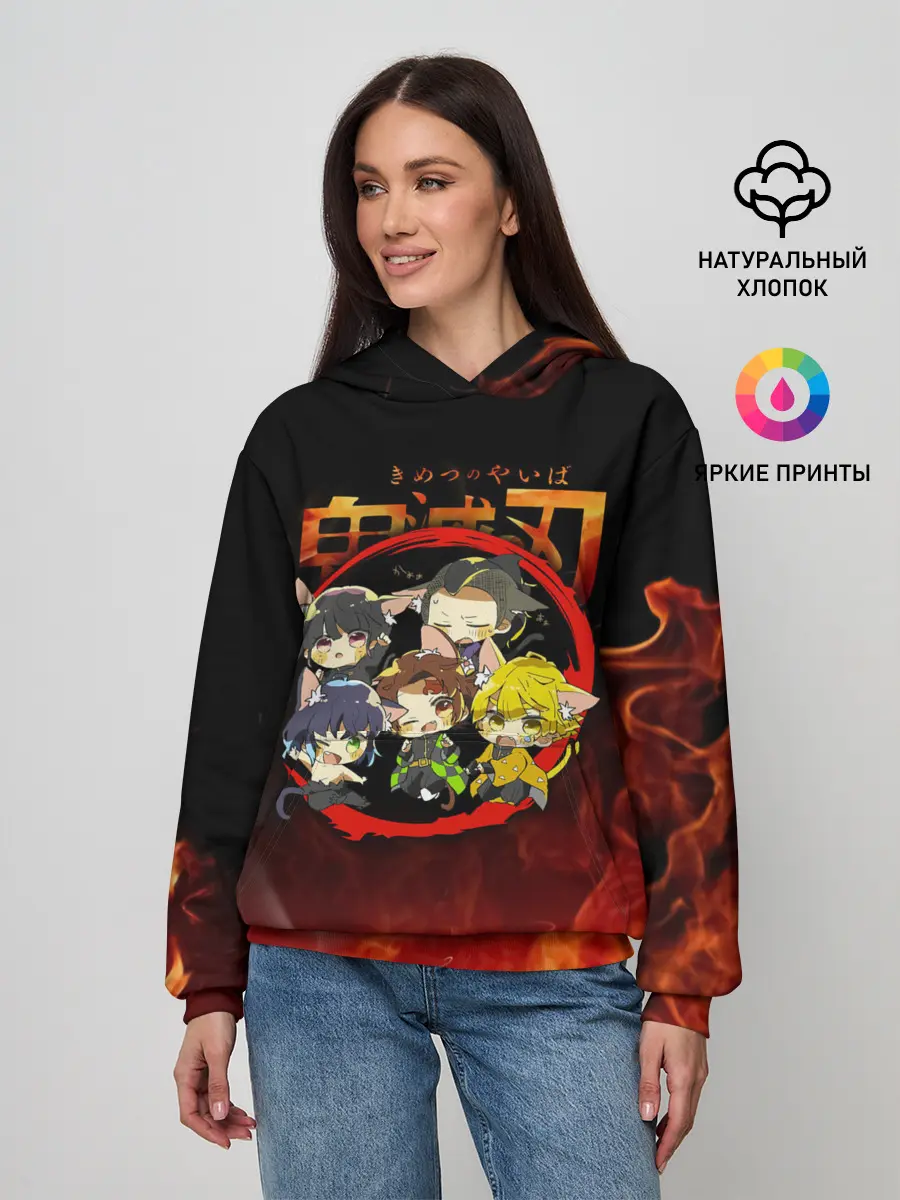 Женское худи / Клинок, рассекающий демонов Персонажи