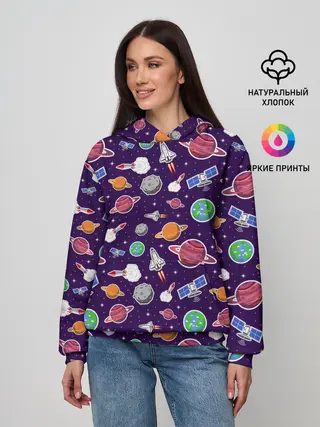 Женское худи / Корабли, планеты и спутники