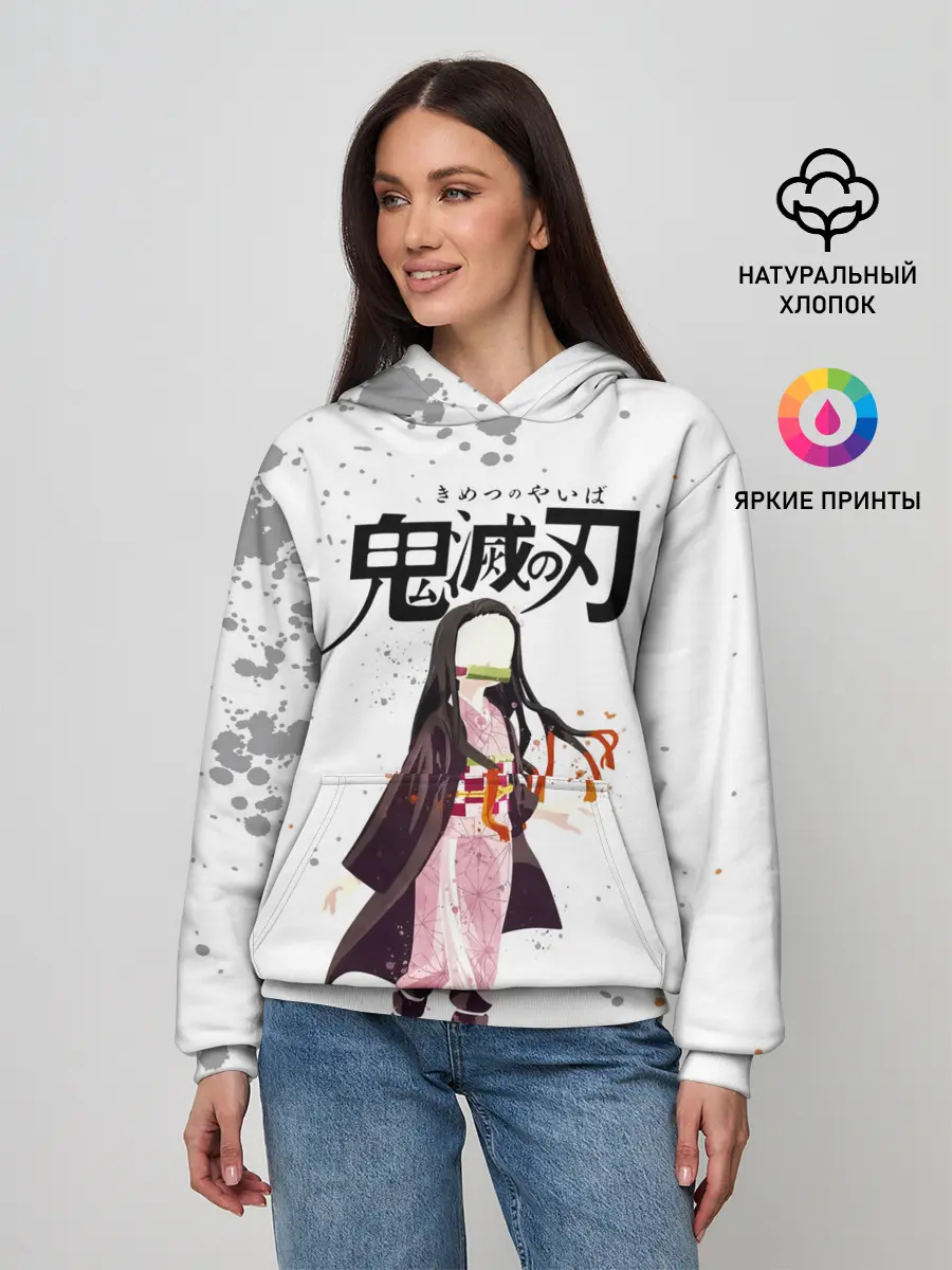 Женское худи / Nezuko Kamado Kimetsu no Yaiba
