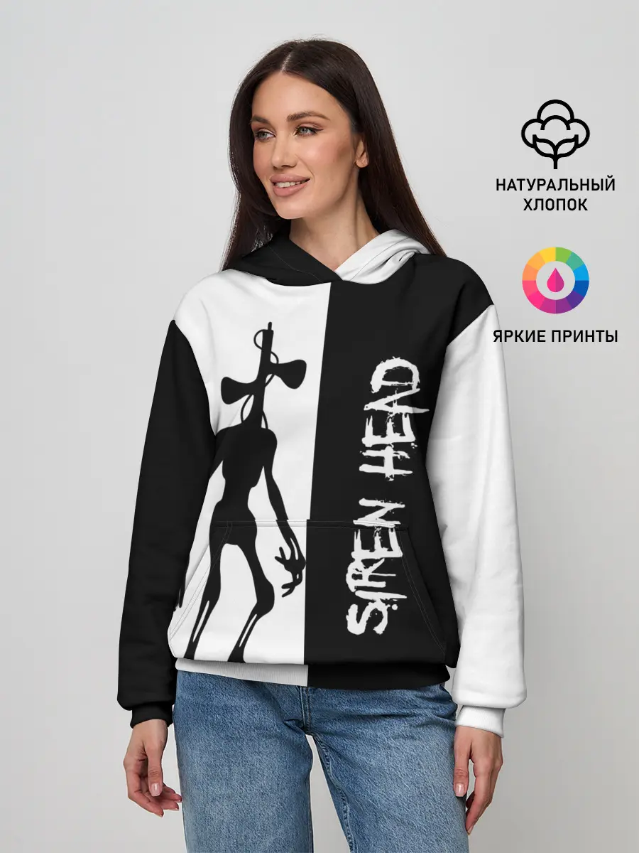 Женское худи / Сиреноголовый/Siren Head