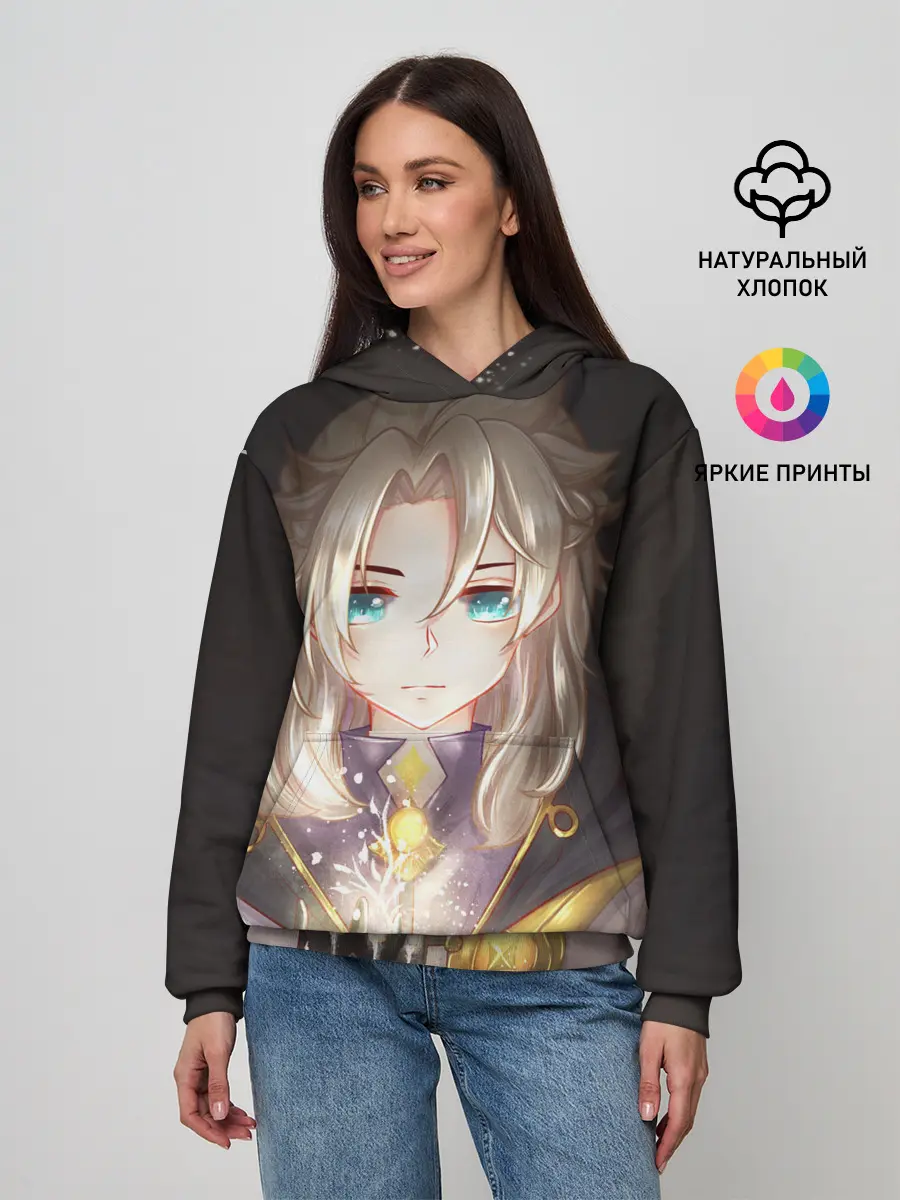 Женское худи / Blue Eyes Albedo.