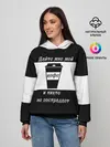 Женское худи / Дайте кофе