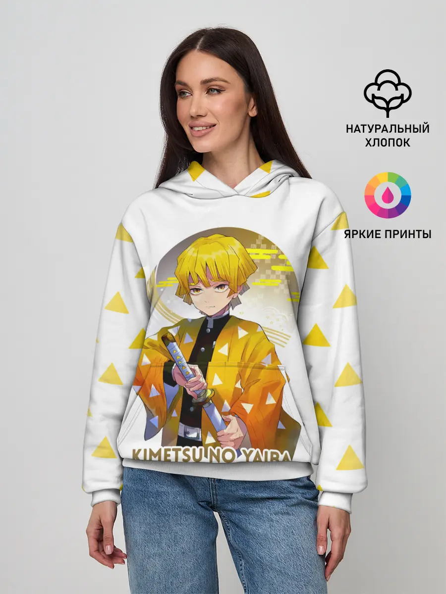 Женское худи / Agatsuma Zenitsu Kimetsu no Yaiba
