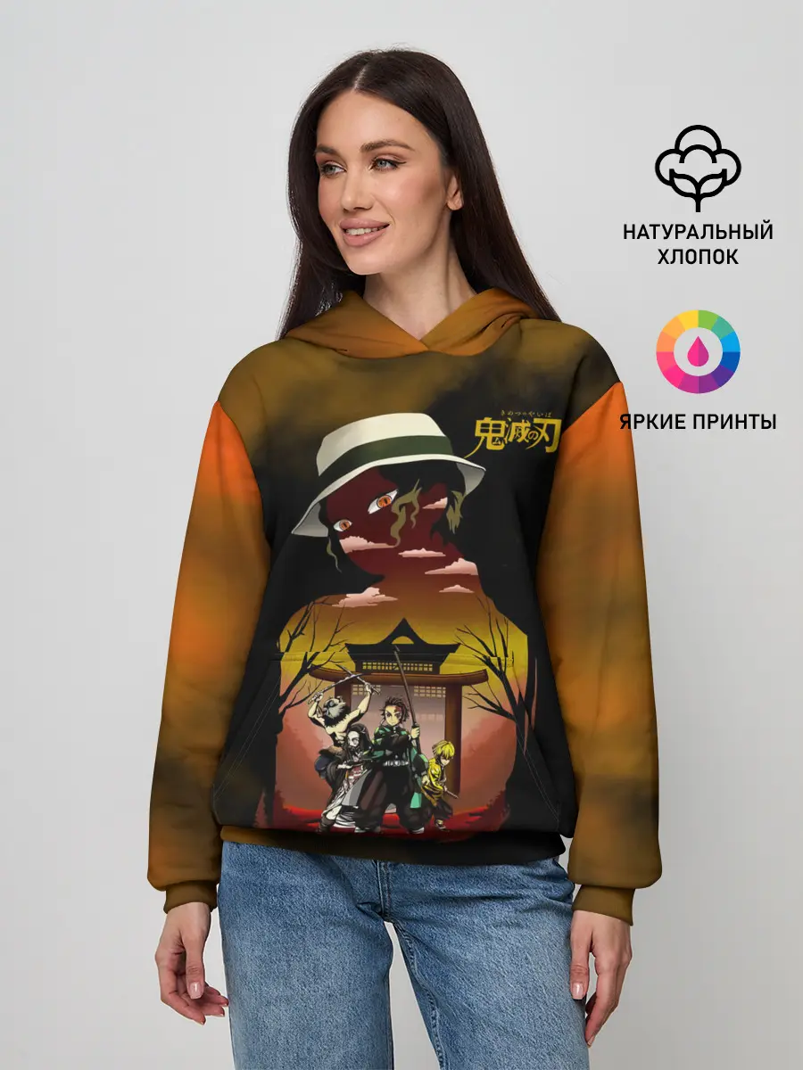 Женское худи / ГЕРОИ Клинок, рассекающий демонов