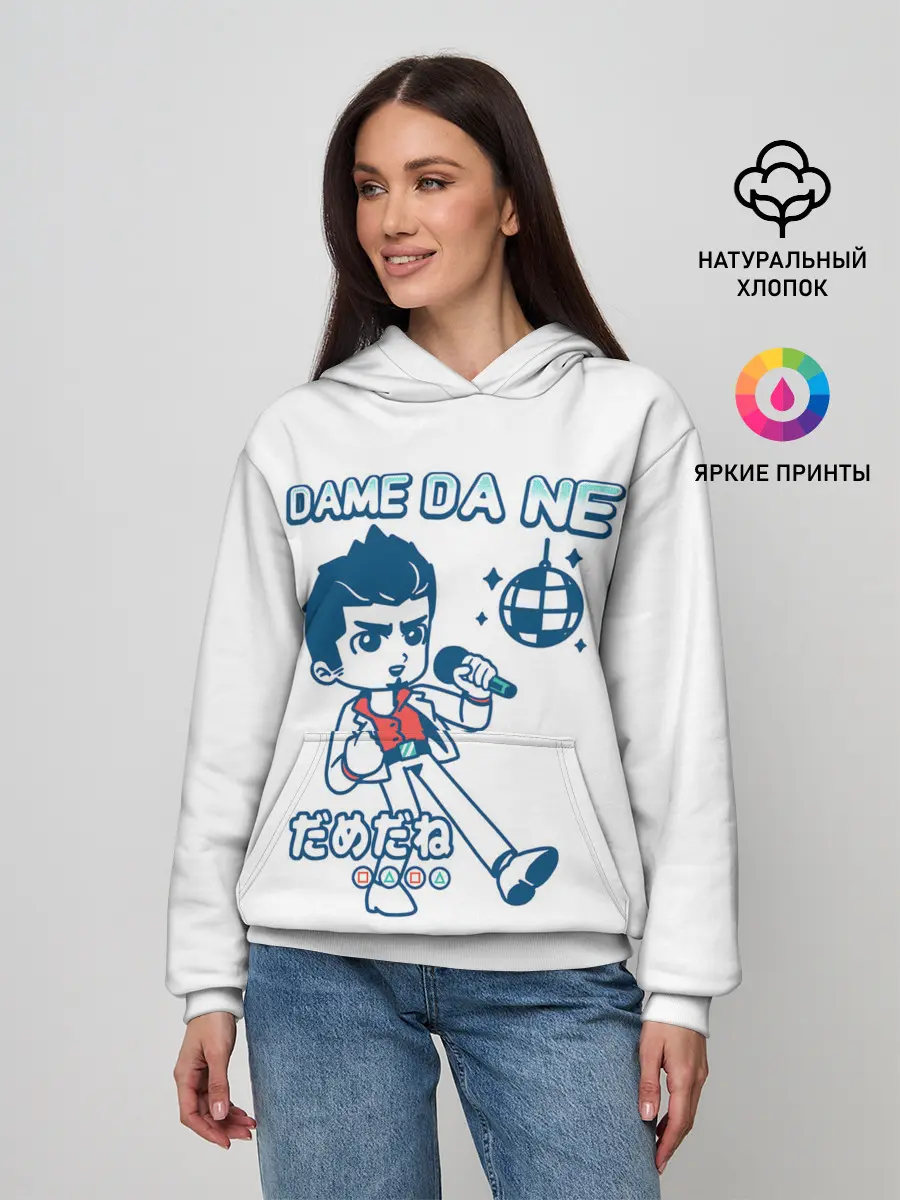 Женское худи / Yakuza Karaoke