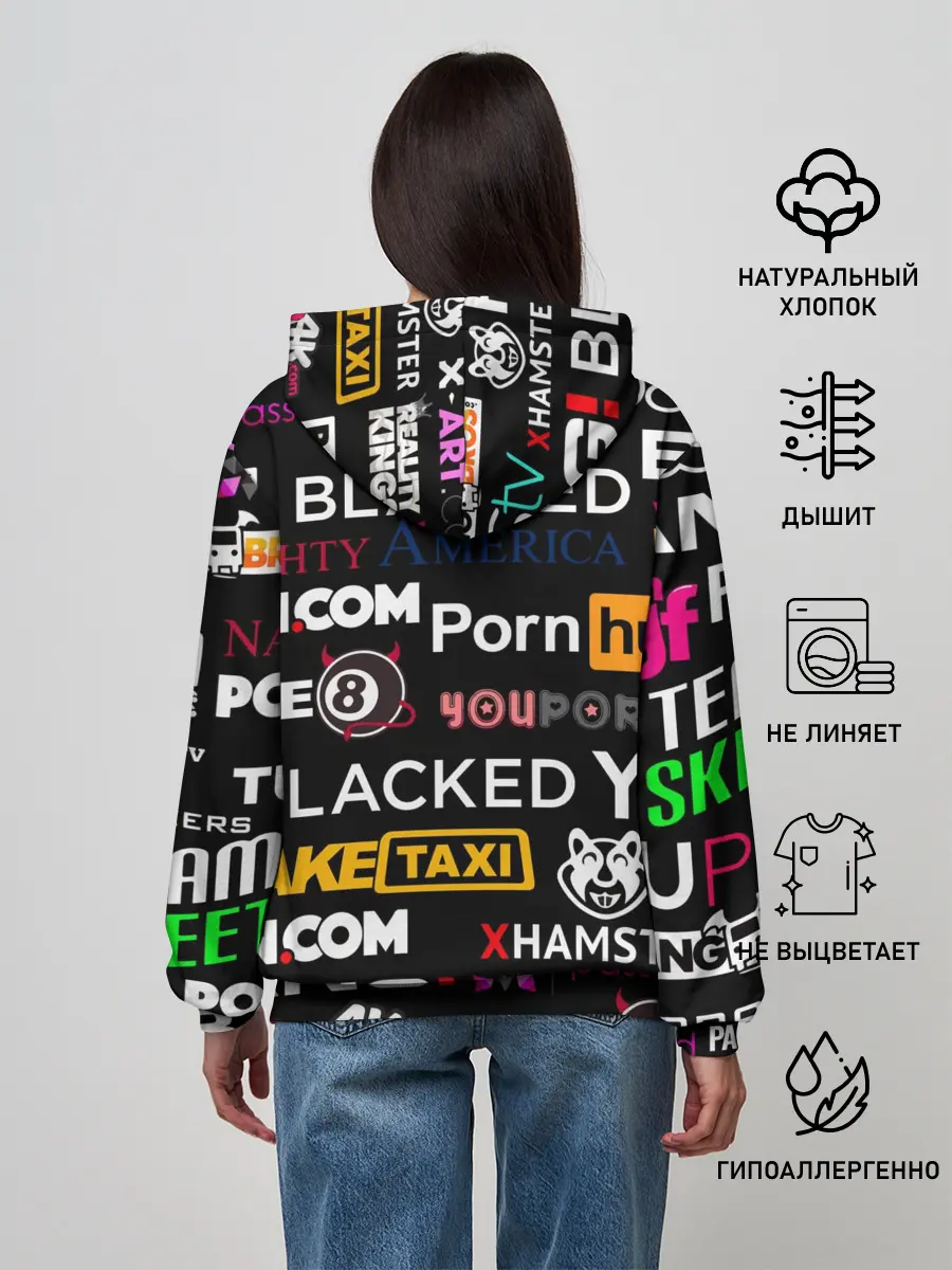 Женское худи / ПОРНОСТУДИИ / PORN STUDIO