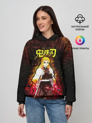 Женское худи / Кёджуро Ренгоку Kimetsu no Yaiba