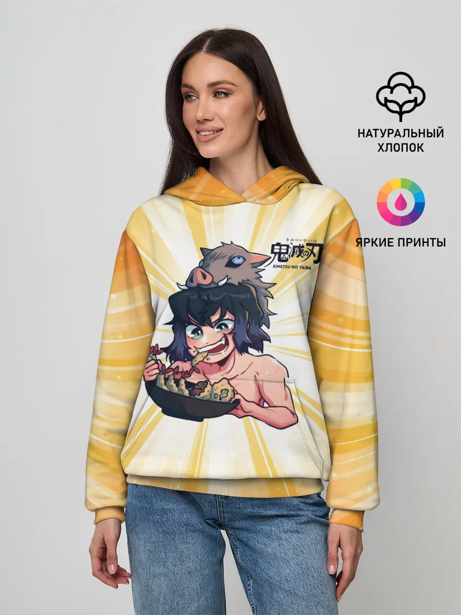 Женское худи / Иноске Хашибира Kimetsu no Yaiba