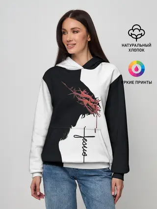 Женское худи / Смирение