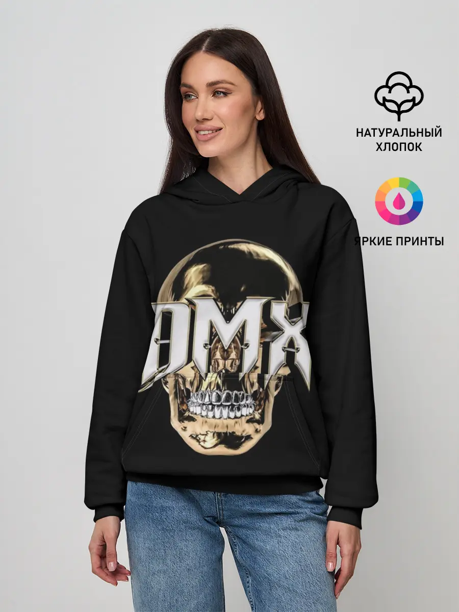 Женское худи / DMX Skull