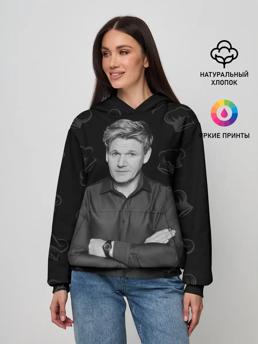 Женское худи / ГОРДОН РАМЗИ | Gordon Ramsay