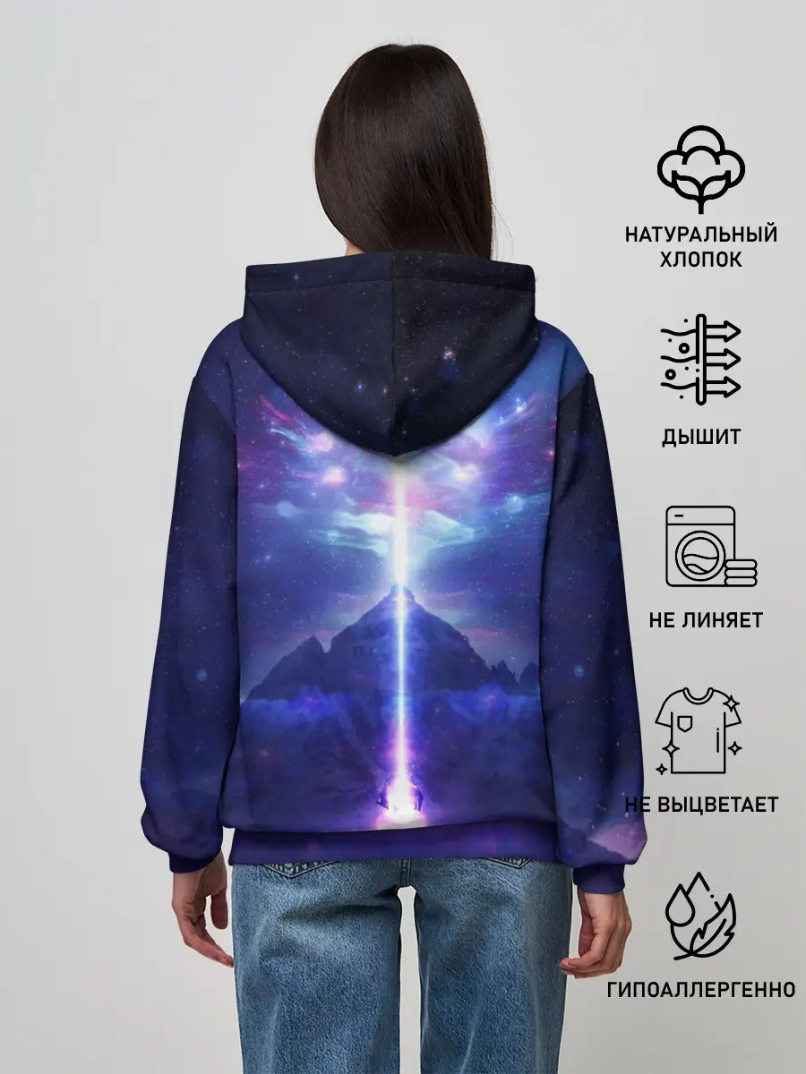 Женское худи / Яркий взрыв в космосе