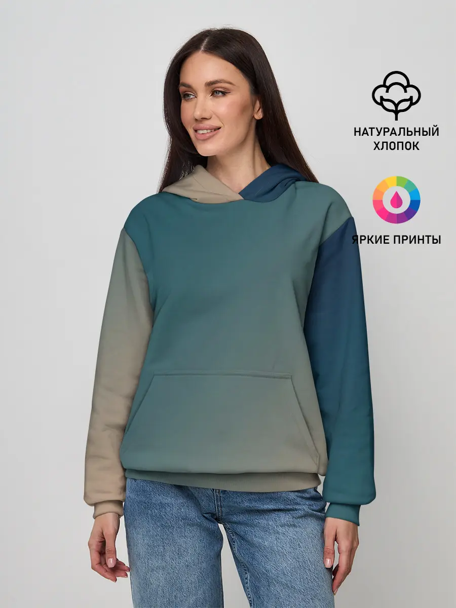 Женское худи / Первые лучи солнца