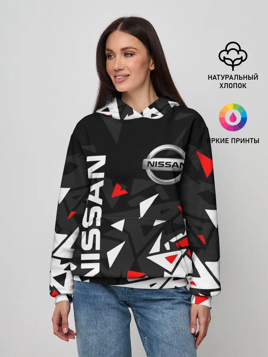 Женское худи / NISSAN / НИССАН / ОСКОЛКИ