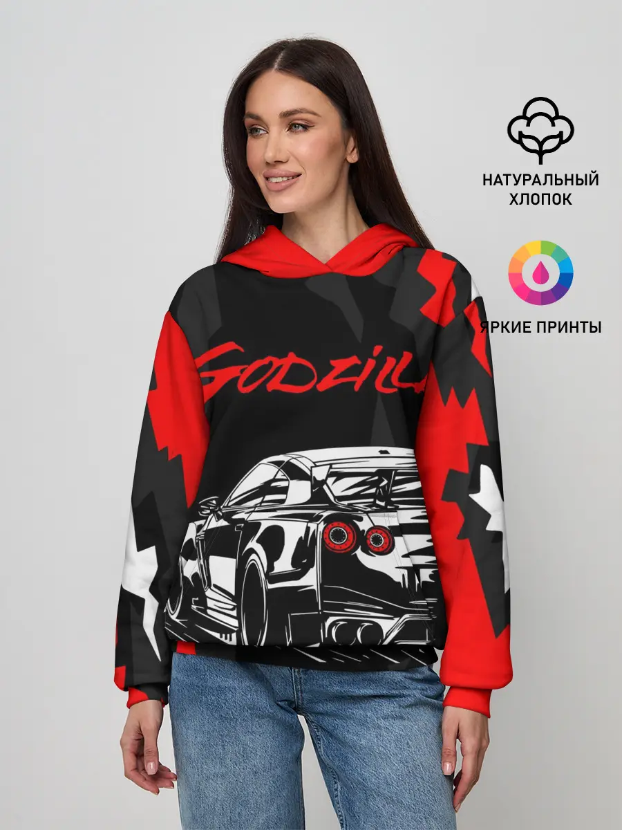 Женское худи / NISSAN GT-R / GODZILLA