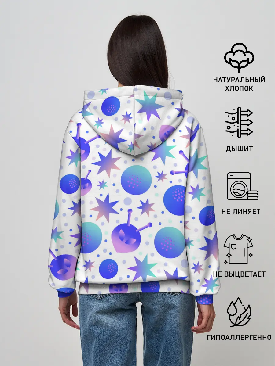 Женское худи / Яркая галактика