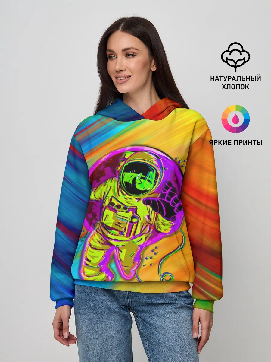 Женское худи / Alone Astranaut