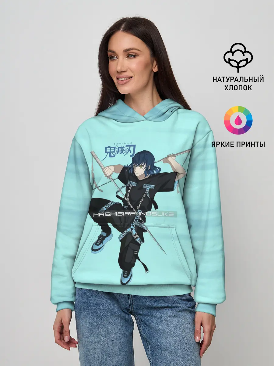 Женское худи / Hashibira Inosuke Kimetsu no Yaiba