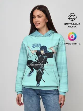 Женское худи / Hashibira Inosuke Kimetsu no Yaiba