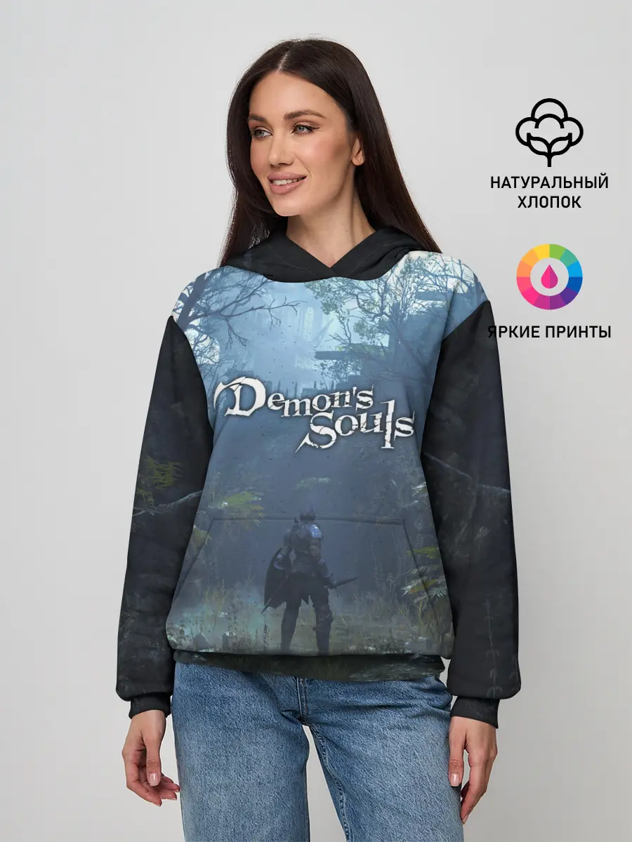 Женское худи / Demons Souls art