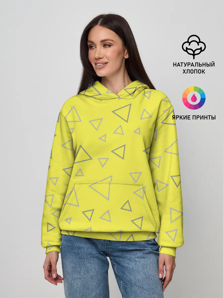 Женское худи / Желтый и серый | Yellow & gray