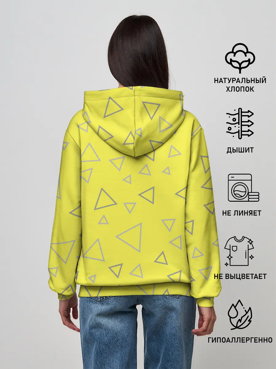 Женское худи / Желтый и серый | Yellow & gray