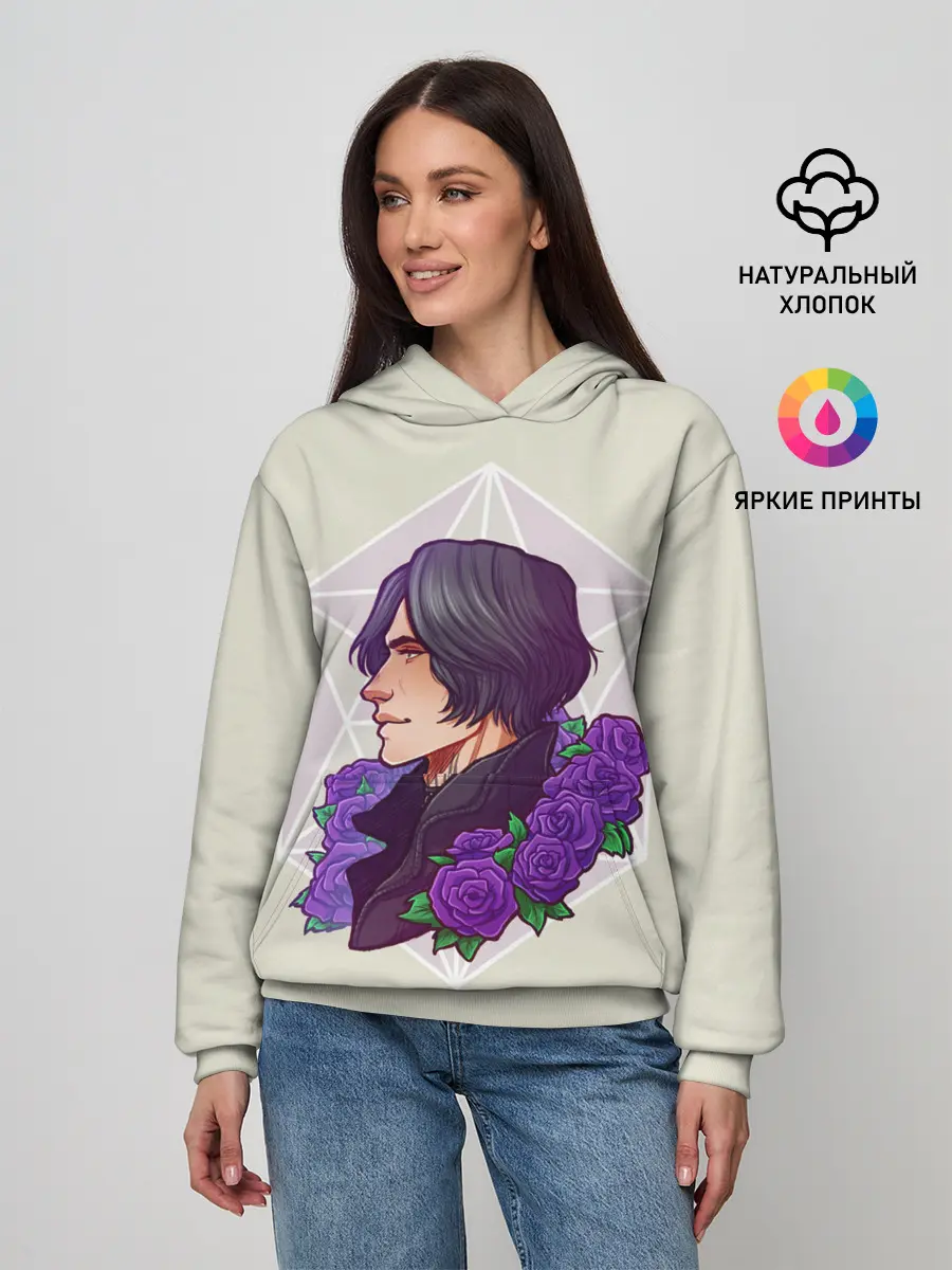 Женское худи / Ви | DMC