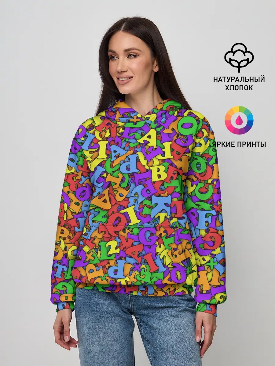 Женское худи / LGBTQQICAPF2K+