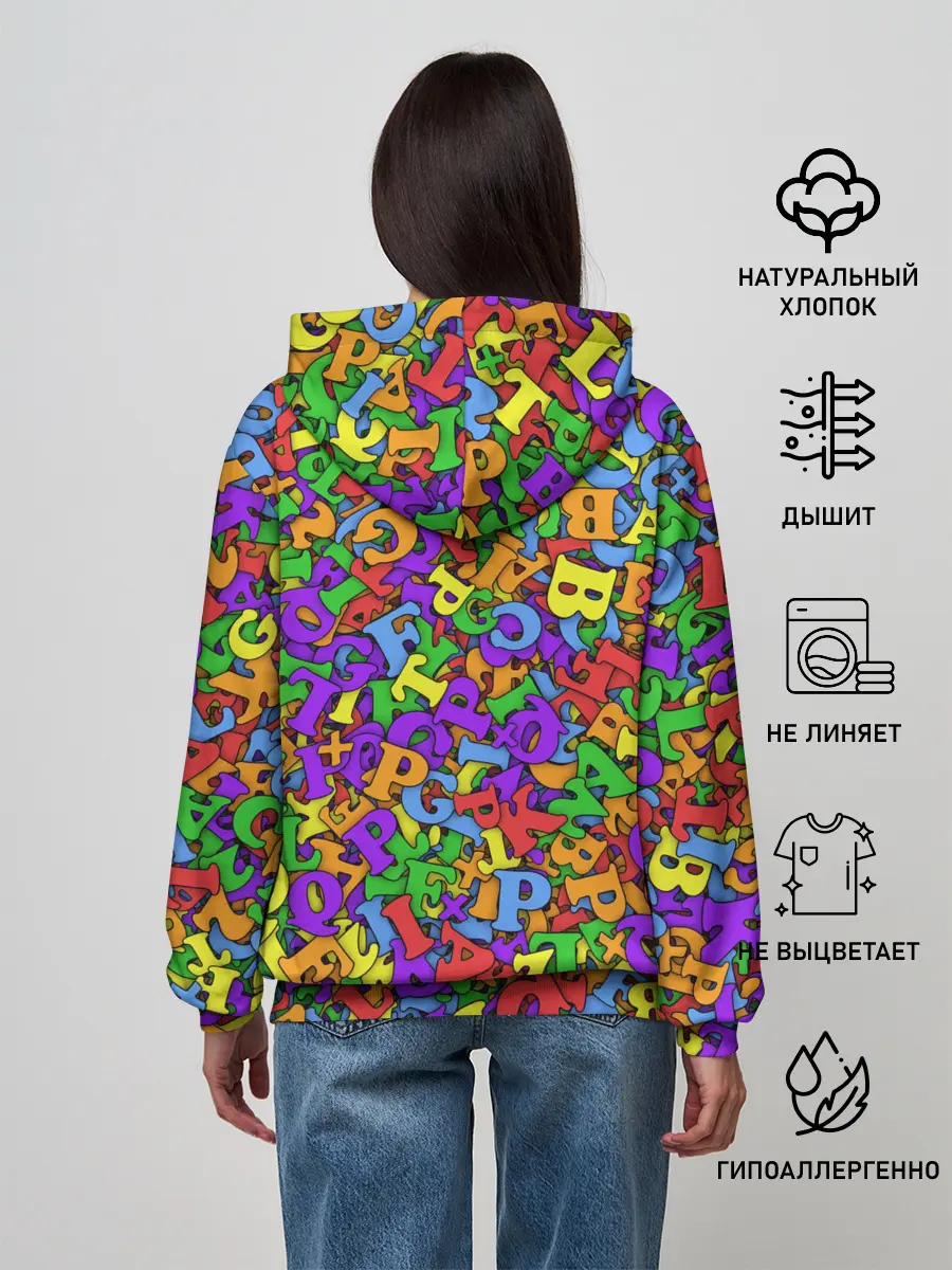 Женское худи / LGBTQQICAPF2K+