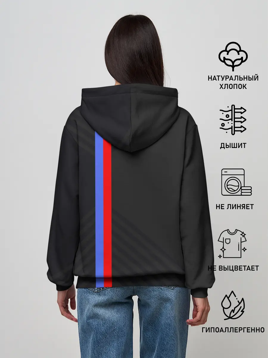 Женское худи / Кот