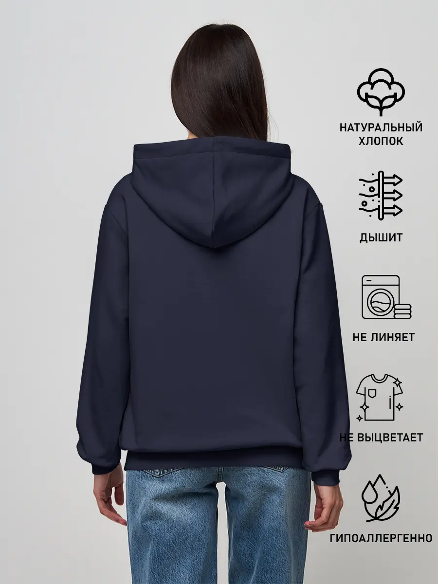 Женское худи / The Cuphead Show!