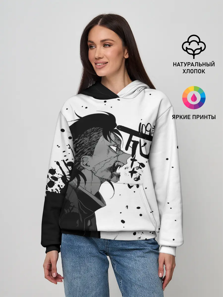 Женское худи / Генья Шинадзугава Kimetsu no Yaiba