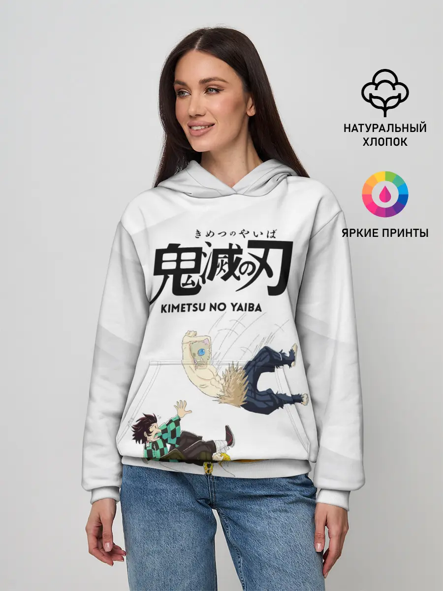 Женское худи / Драка Иноске Танджиро и Зеницу