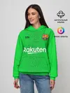 Женское худи / FC Barcelona | Goalkeeper 2021/22