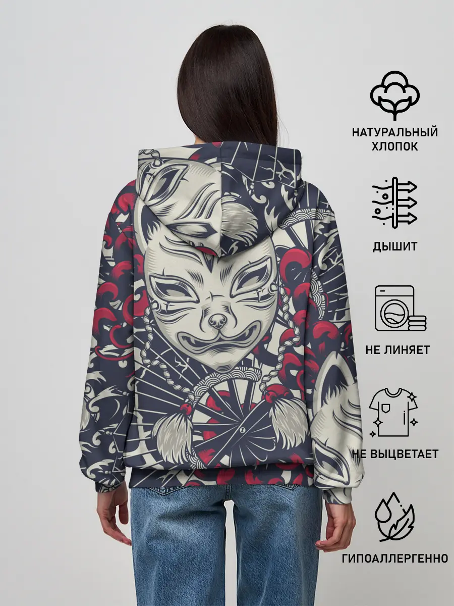 Женское худи / Кицунэ | Маска лисы