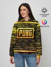 Женское худи / PUBG / ПАБГ