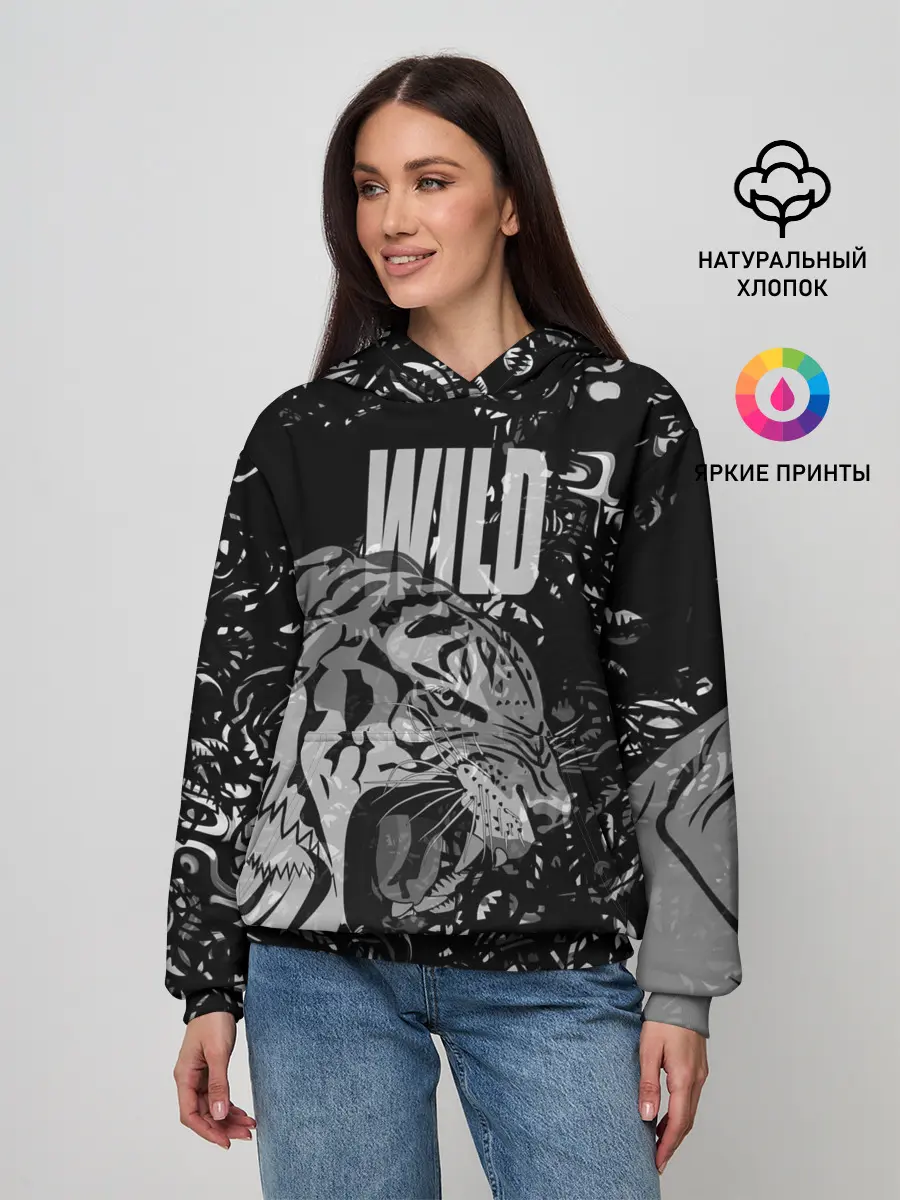 Женское худи / WILD / ДИКИЙ