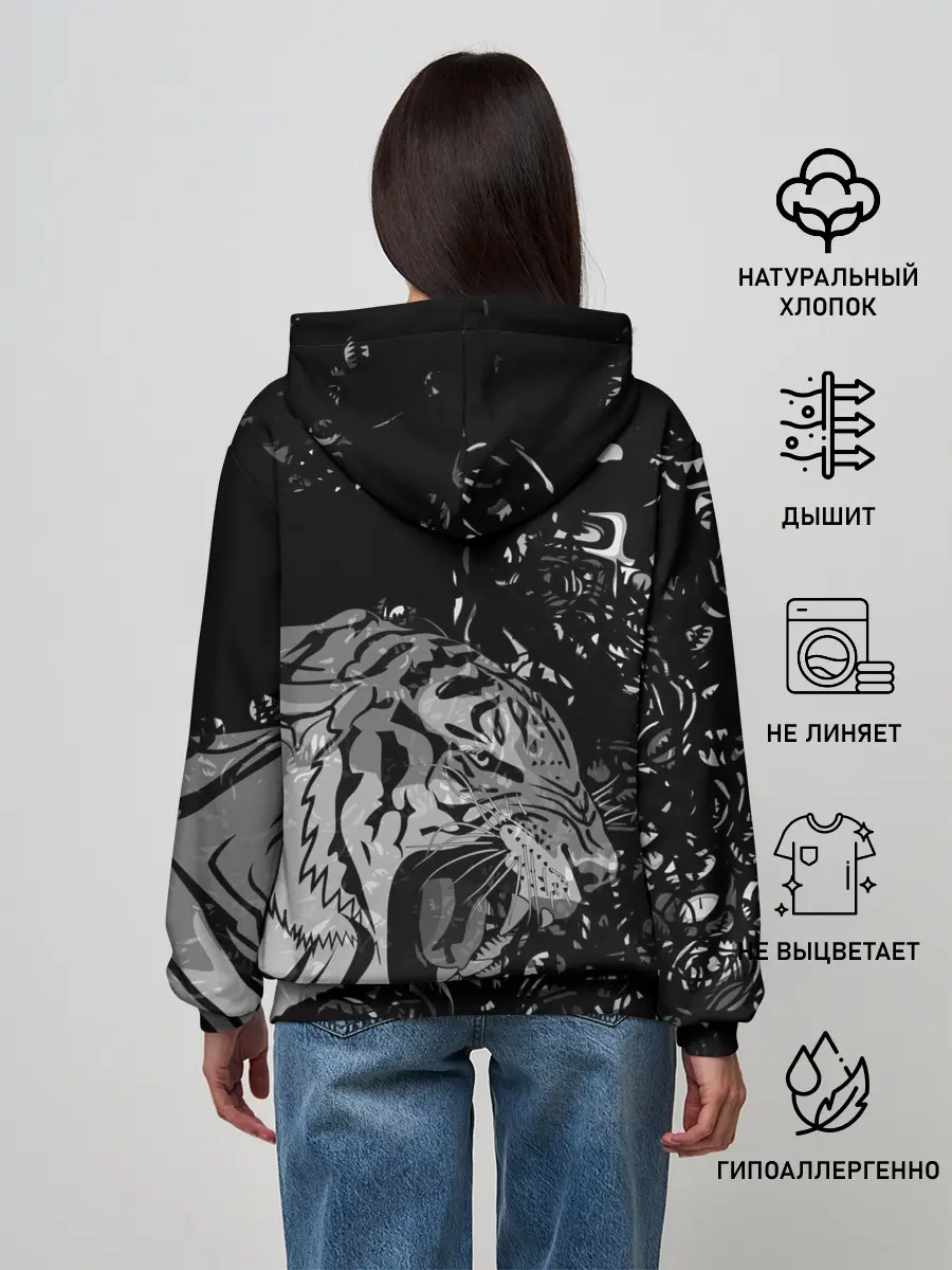 Женское худи / WILD / ДИКИЙ