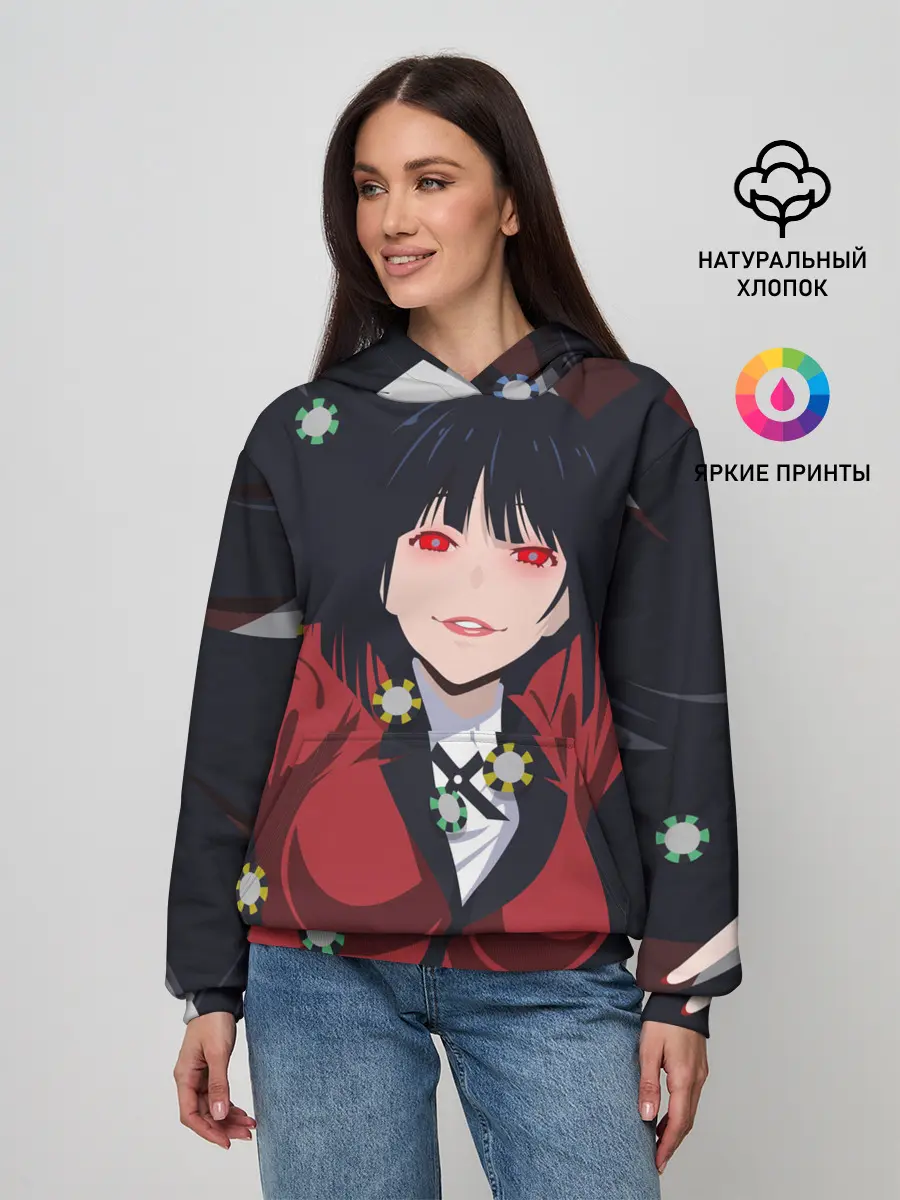 Женское худи / Юмэко Джабами | Какэгуруи