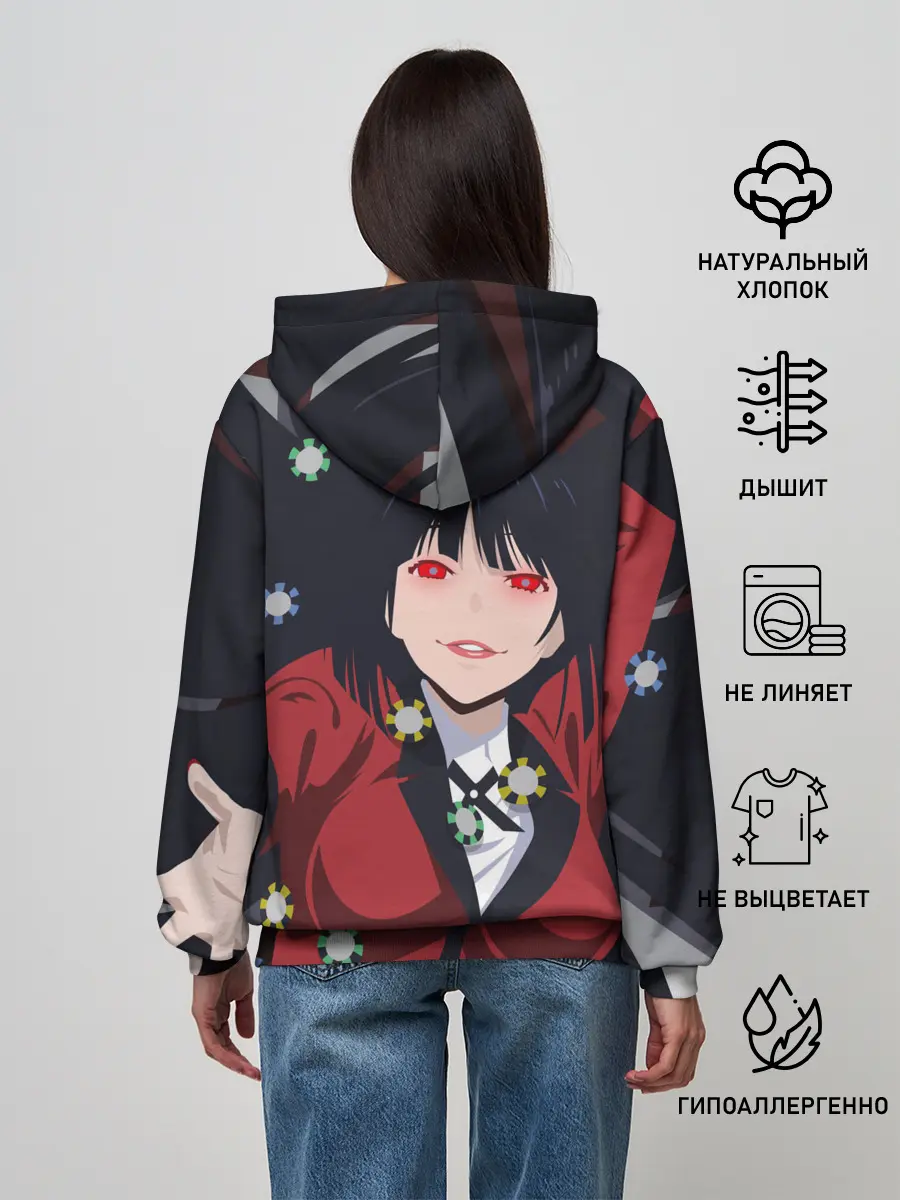 Женское худи / Юмэко Джабами | Какэгуруи