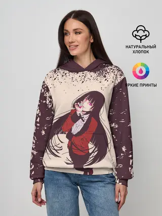 Женское худи / Kakegurui | Yumeko Jabami