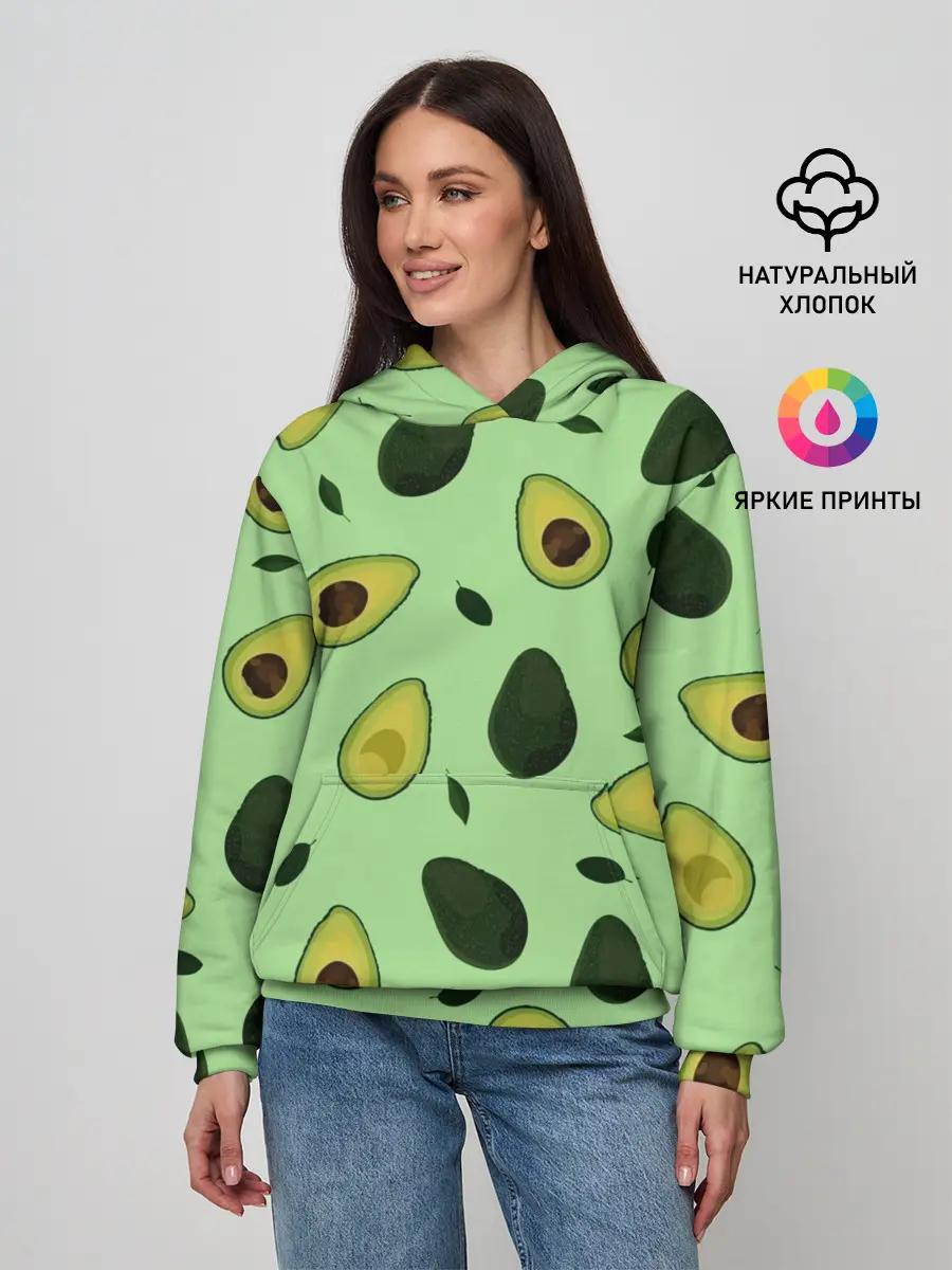 Женское худи / Авокадо