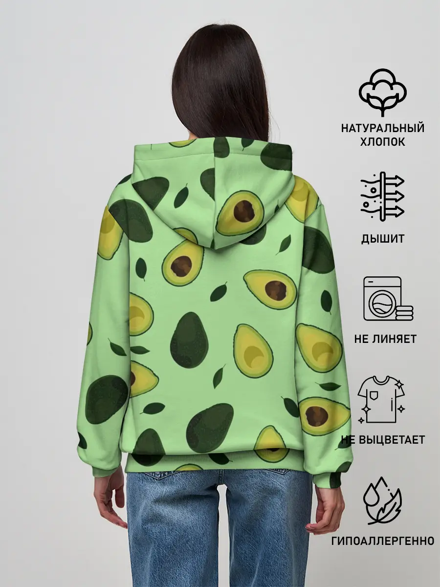 Женское худи / Авокадо