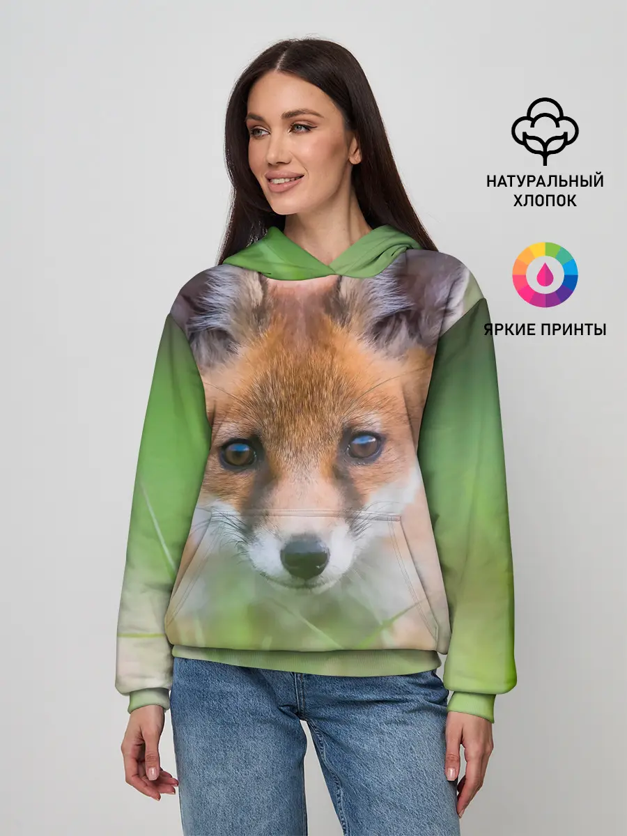Женское худи / Лисенок в засаде