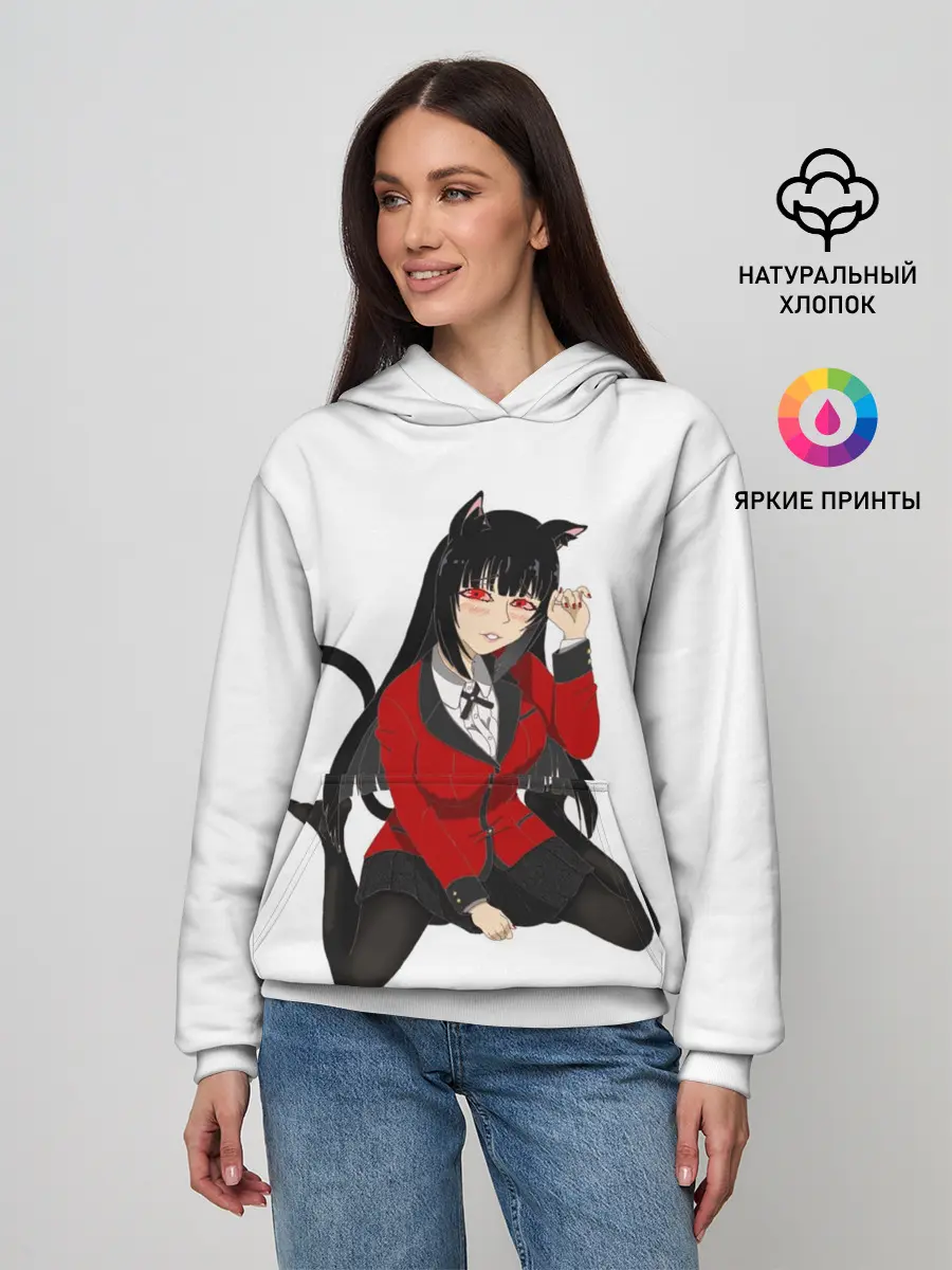 Женское худи / Jabami Yumeko