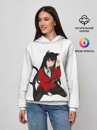 Женское худи / Jabami Yumeko