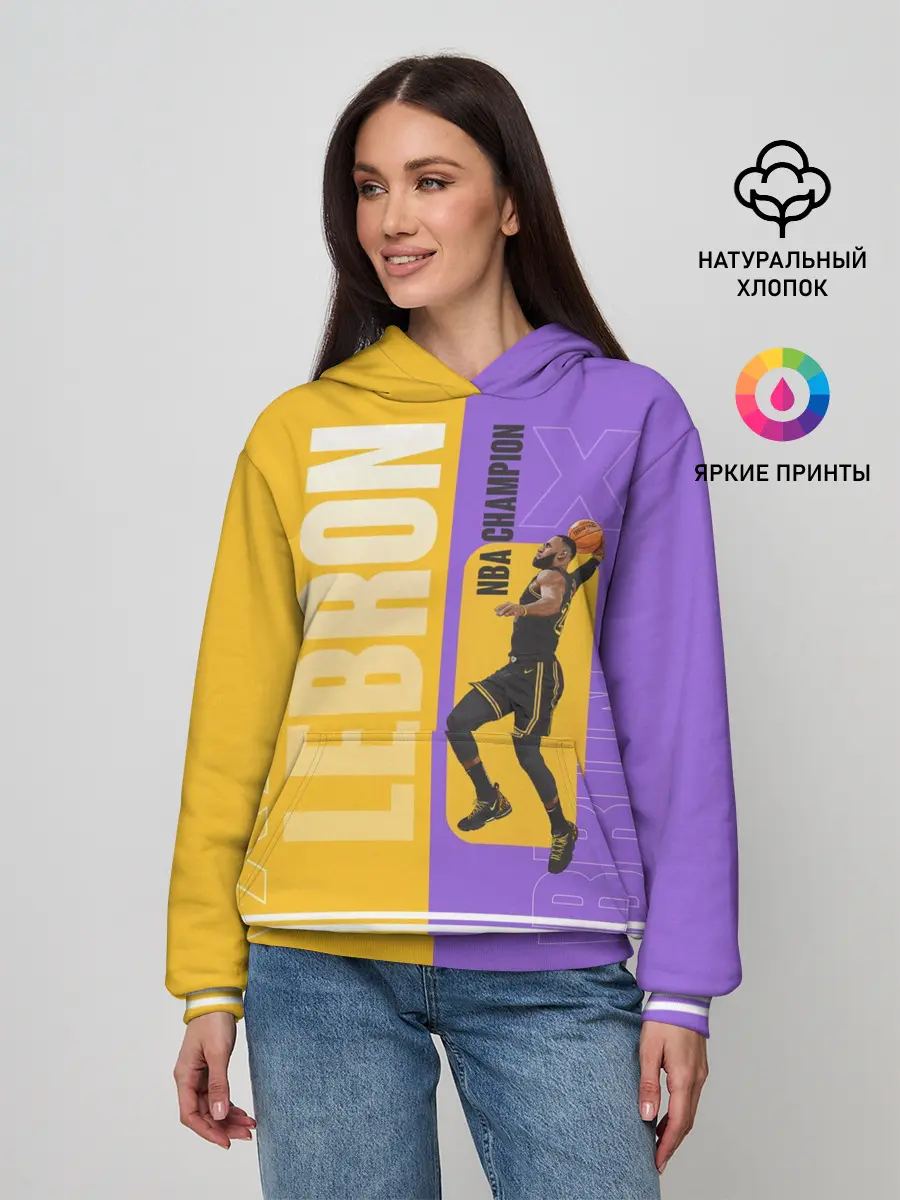 Женское худи / LeBron