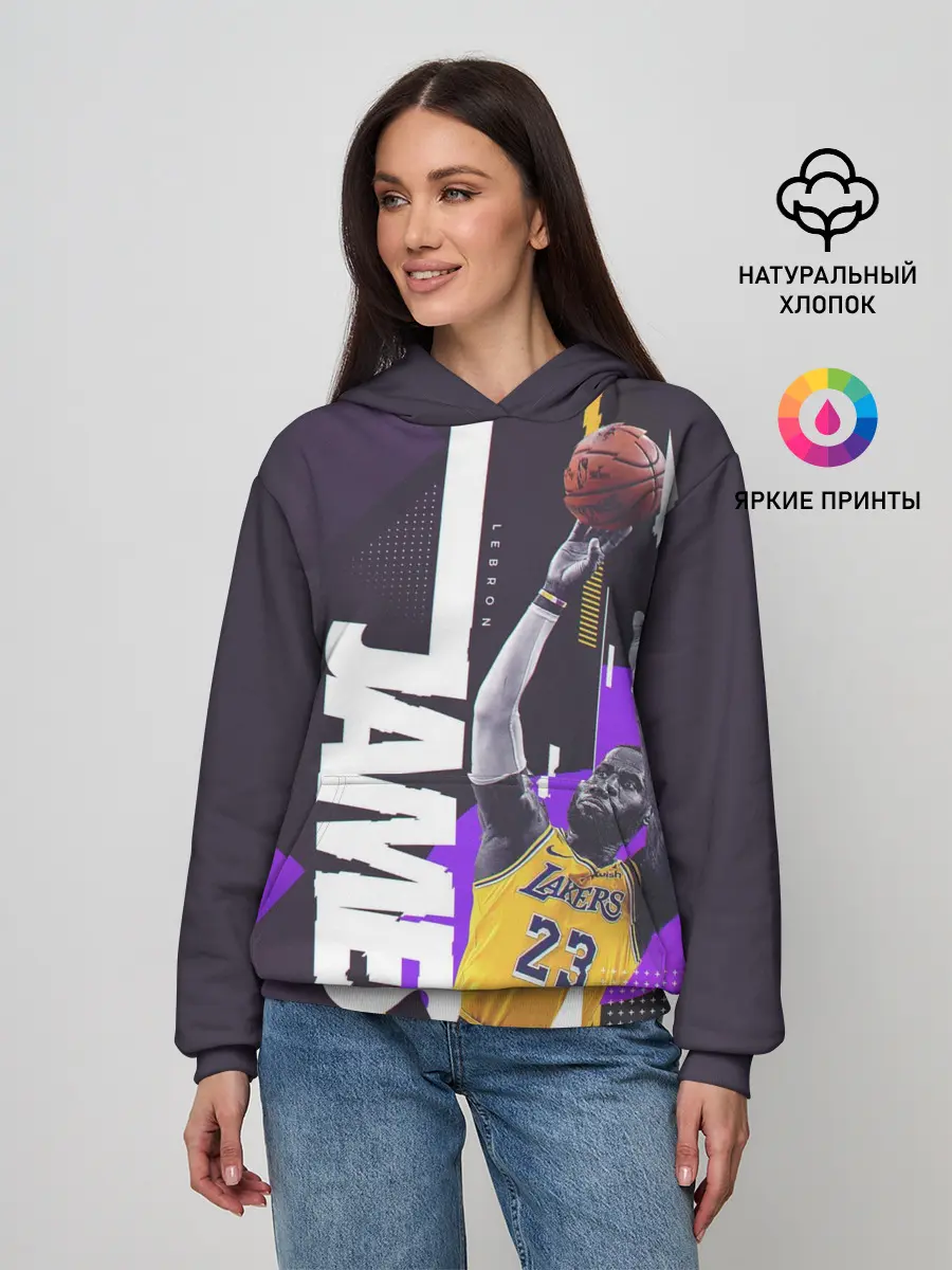 Женское худи / Леброн