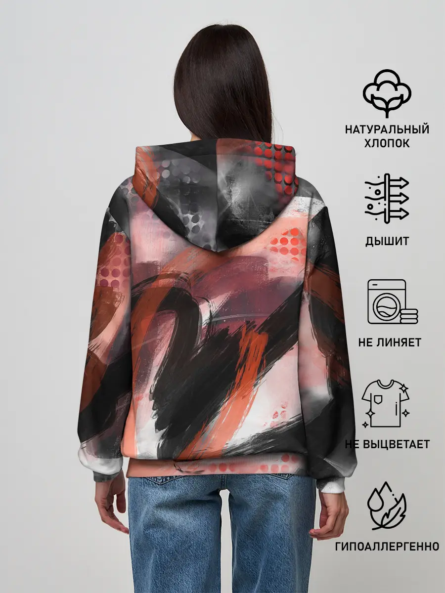 Женское худи / MAY