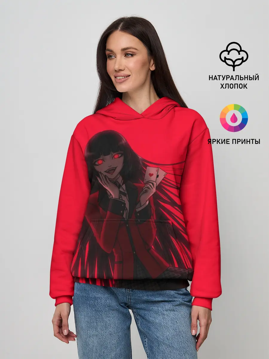 Женское худи / ЮМЭКО | БЕЗУМНЫЙ АЗАРТ